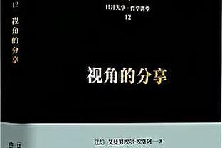 小卡9中8 乔治18分 哈登14+6 快船半场4人上双领先步行者11分