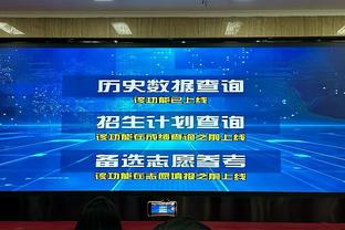 罗马诺：小雷东多已经与迈阿密国际签下合同，转会费800万欧